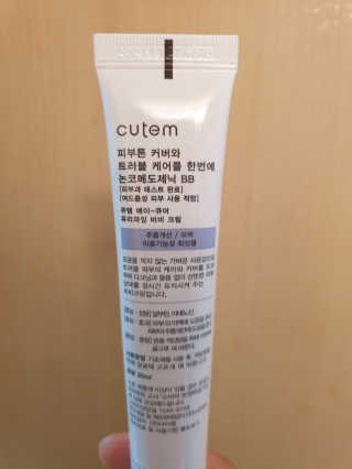 알수가없네님이 올린 리뷰 사진 2