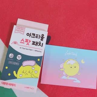 방탄아미곰님이 올린 리뷰 사진 1