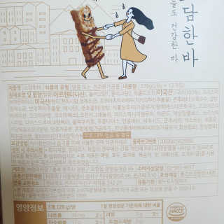 송은선님이 올린 리뷰 사진 4