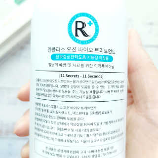 러블리은님이 올린 리뷰 사진 4