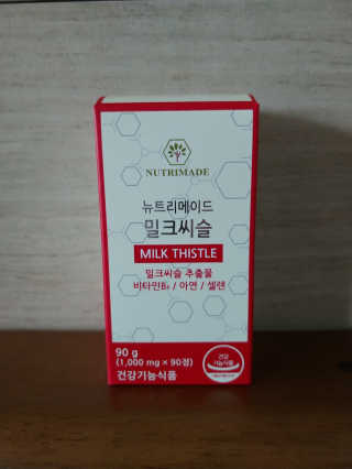 람보슈터님이 올린 리뷰 사진 2
