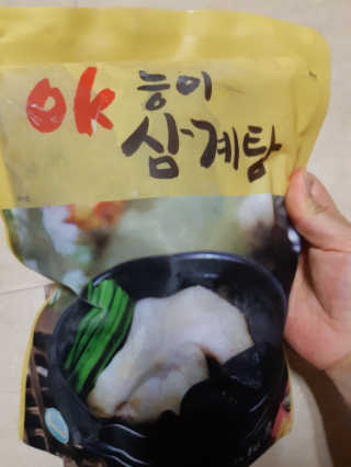free님이 올린 리뷰 사진 1