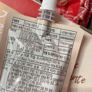 프로밍님이 올린 리뷰 사진 2