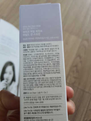 SieunBae님이 올린 리뷰 사진 2