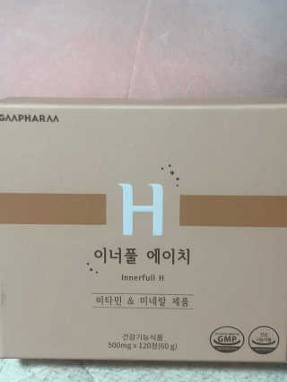 뿌쁘쁩님이 올린 리뷰 사진 1