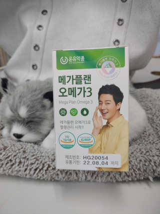 만만이집사님이 올린 리뷰 사진 1