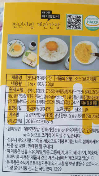 보크다님이 올린 리뷰 사진 3