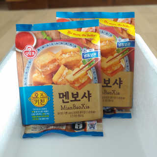 ruby님이 올린 리뷰 사진 1