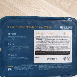 다다름님이 올린 리뷰 사진 1
