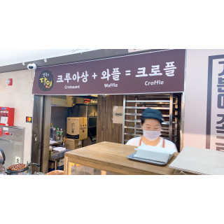 친절한지영씨님이 올린 리뷰 사진 1