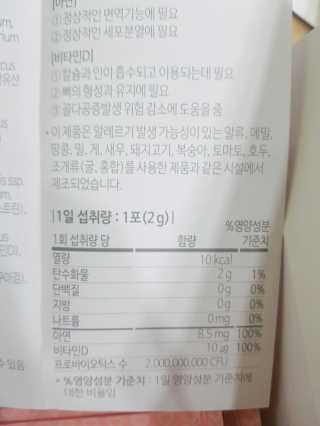 나낙님이 올린 리뷰 사진 2