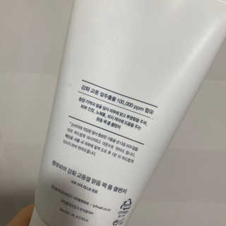 닉네임고민중님이 올린 리뷰 사진 2