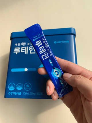 서울약사신협_내몸애눈건강루테인_2g x 50포 — 5점을 준 리뷰어가 2020년 8월 올린 사용 사진