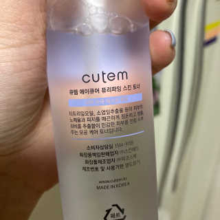 monmomo님이 올린 리뷰 사진 3