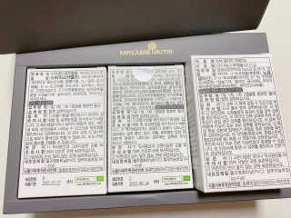 variety님이 올린 리뷰 사진 2