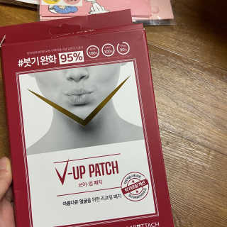 삼남매 맘^^님이 올린 리뷰 사진 2