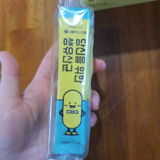 별톱님이 올린 리뷰 사진 3