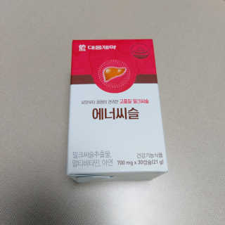 아요랑님이 올린 리뷰 사진 2