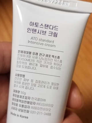 세유니님이 올린 리뷰 사진 3
