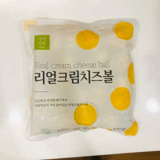 가치식탁 리얼치즈스틱, 리얼크림치즈볼 — 5점을 준 리뷰어가 2020년 9월 올린 사용 사진