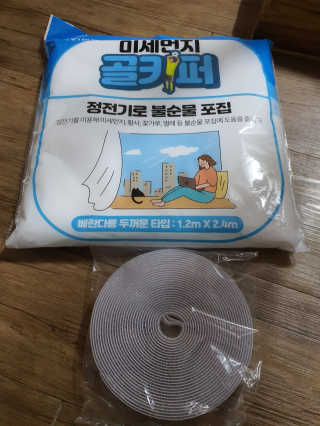 뽀오오옹님이 올린 리뷰 사진 1