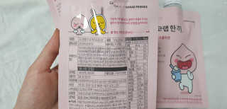 슬기님이 올린 리뷰 사진 3