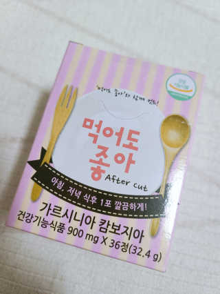 아서이님이 올린 리뷰 사진 1