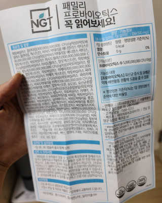 땅콩크림님이 올린 리뷰 사진 4