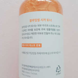라뮤라뮤님이 올린 리뷰 사진 2