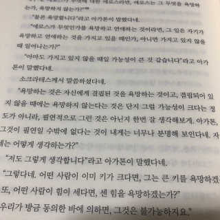 Floriiaaaaa님이 올린 리뷰 사진 2