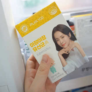 율이로그님이 올린 리뷰 사진 3
