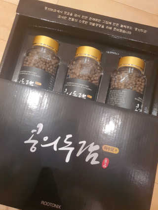정윤경님이 올린 리뷰 사진 1