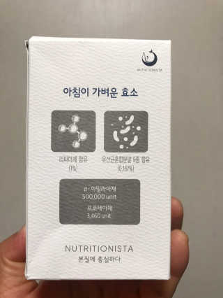 JIN9님이 올린 리뷰 사진 1