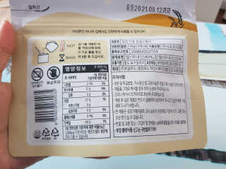 [꾸콤] 참참 전통 찹쌀 누룽지 일주일세트 60g x 5 — 4점을 준 리뷰어가 2020년 10월 올린 사용 사진