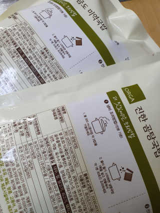히야호님이 올린 리뷰 사진 2