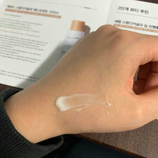 ㅁㅁㅁㅂ님이 올린 리뷰 사진 3