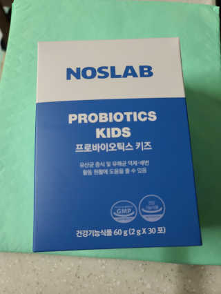 이은영님이 올린 리뷰 사진 1