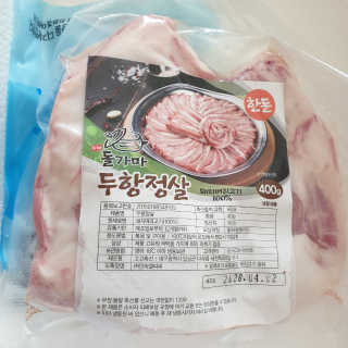 beaglelove님이 올린 리뷰 사진 1