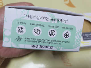유선숙님이 올린 리뷰 사진 3