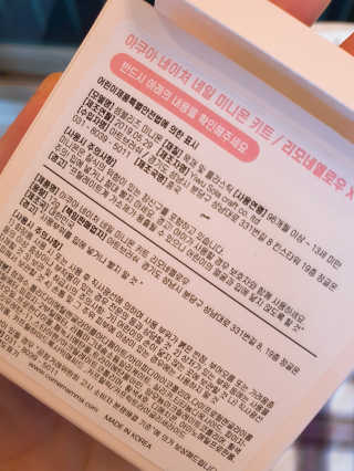 다솜단비님이 올린 리뷰 사진 3