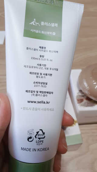 둥이맘님이 올린 리뷰 사진 3