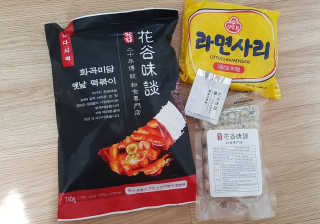 화곡미담 옛날 떡볶이 — 5점을 준 리뷰어가 2020년 4월 올린 사용 사진