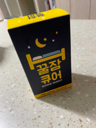 조은약초 꿀잠큐어 제주 감태추출물 감태정 600mg — 3점을 준 리뷰어가 2020년 4월 올린 사용 사진
