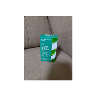 조은약초 국산 당당한 여주큐어 550mg x 30정 x 1박스 — 5점을 준 리뷰어가 2020년 8월 올린 사용 사진