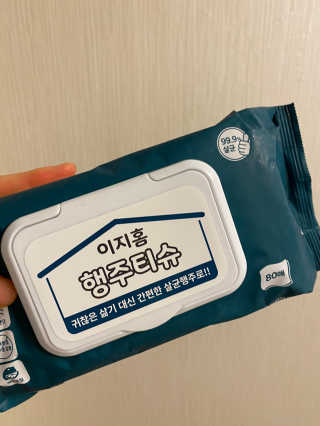 셀린님이 올린 리뷰 사진 3