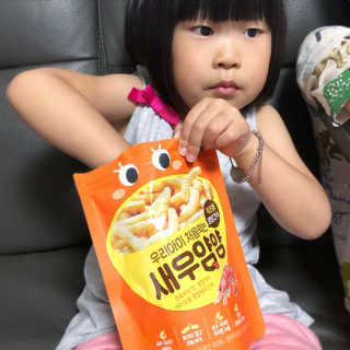 미우미우님이 올린 리뷰 사진 1