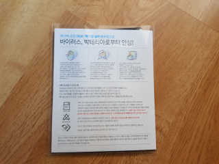 린그랜파님이 올린 리뷰 사진 2