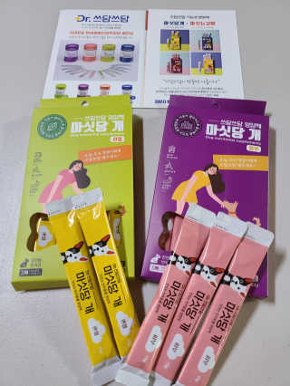 글라라5205님이 올린 리뷰 사진 3