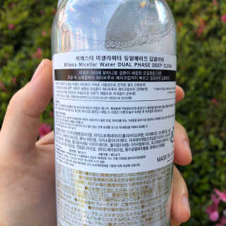 히히하하하하하하하님이 올린 리뷰 사진 2