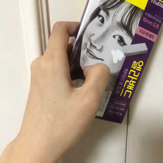 뿌엥꾸엥님이 올린 리뷰 사진 3